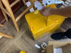 -醉真实酒批发行·茅台·五粮液·红酒寄卖回收