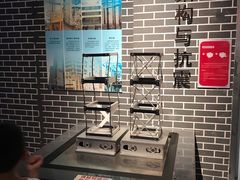 -扬州科技馆