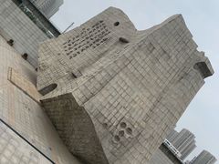 -沈阳“九·一八”历史博物馆