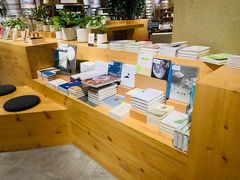 -方所(华润万象城店)