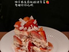 -O'eat Blossom&Pelican(深圳首店)