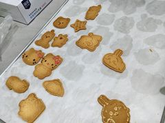 -米柚烘焙教室(新天地购物中心店)