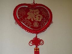 东来顺&nbsp;(8)-东来顺饭庄(王府井步行街店)