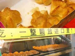 -马六甲鸡场街