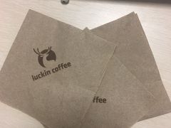 -瑞幸咖啡(天安数码城店)