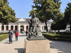 -南京中国近代史遗址博物馆(南京总统府)