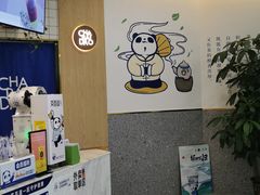-茶百道(印象城店)