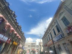 -中华巴洛克风情街