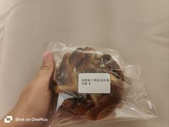 -雀食面包店(钟楼店)