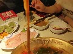 -小龙坎火锅(全球总店)