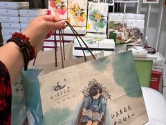 -好一朵茉莉花(老门东店)