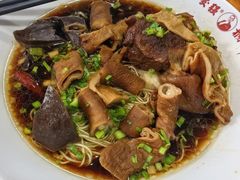 -杭嘉湖咬强羊肉面馆(永兴路总店)