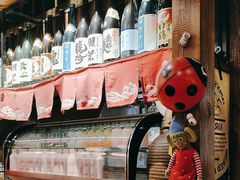 -日吉丸·鸟将军炭火融合酒馆(中央大街店)