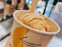 -Luneurs(幸福里店)