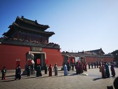 -开封府