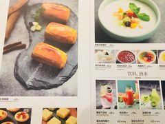 -旺顺阁鱼头泡饼(小红门店)