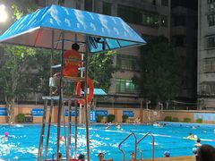 -矿泉游泳场