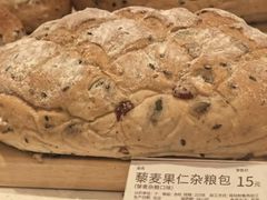 -好利来(西宸广场店)
