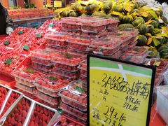零售区-鲜力达果品批发直销(青山店)