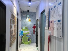 -永信齿科·永典口腔门诊部(浦东店)