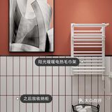 浴室柜和浴室镜就选了一款比较简单,体积 也比较小的