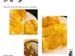 -新南华大酒店(长寿店)