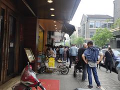 门面-吴山烤禽 (吴山路店)