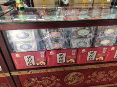-采芝斋评弹茶馆(观前街店)