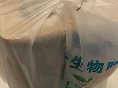 -巴音浩日娲·蒙餐(双林东路店)