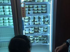 -老大昌(淮海中路店)