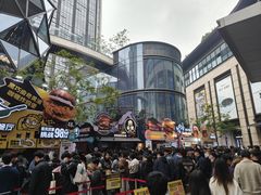 -龙湖重庆时代天街