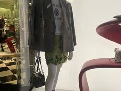 -PRADA普拉达(国金中心店)