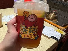 -点都德(奥体印象城店)