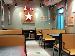 大堂-赤铁扒拉锅·烤串·烤鸽子