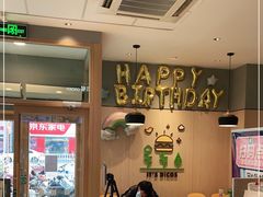 -德克士(清河店)