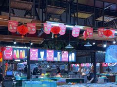 -和源祥·日照菜扛把子(万平口一店)