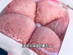 -好利来(东直门银座店)