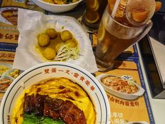 -文通冰室(东方宝泰店)