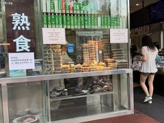 -光明邨大酒家(淮海路店)