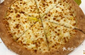 Durian Meat Traditional Pizza