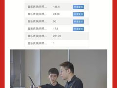 -天籁艺术高考培训学校·重庆艺考集训