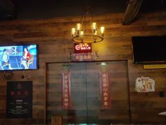 -长藤鬼校(龙翔店)