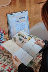 -广州安和泰医学月子会所