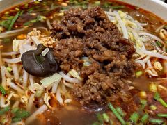 -郭记豌豆鲜粉
