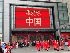门面-小李烧鸡(西北角总店)