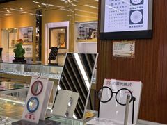 -PARKWAY·百汇眼镜(三叶眼镜城店)