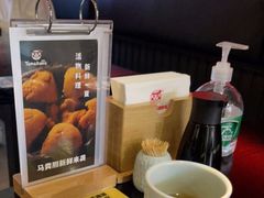 -YAMAKAWA(龙湖胥江天街店)