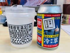 冷萃-无牌咖啡&酒馆