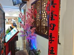 -春天里餐厅(西田城店)