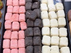 -祥禾饽饽铺·中式糕点(北京来福士店)